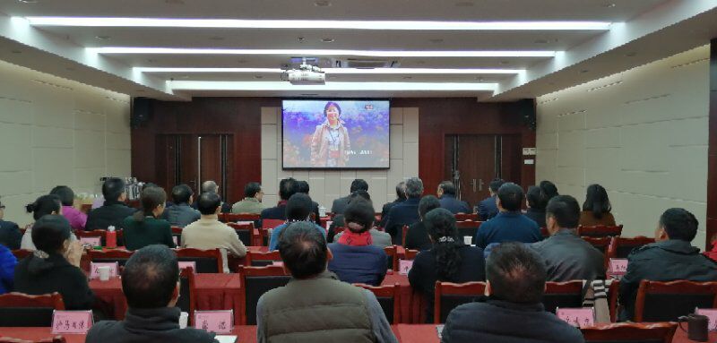 习近平总书记在庆祝改革开放40周年大会上的重要讲话在我省高校中引起热烈反响