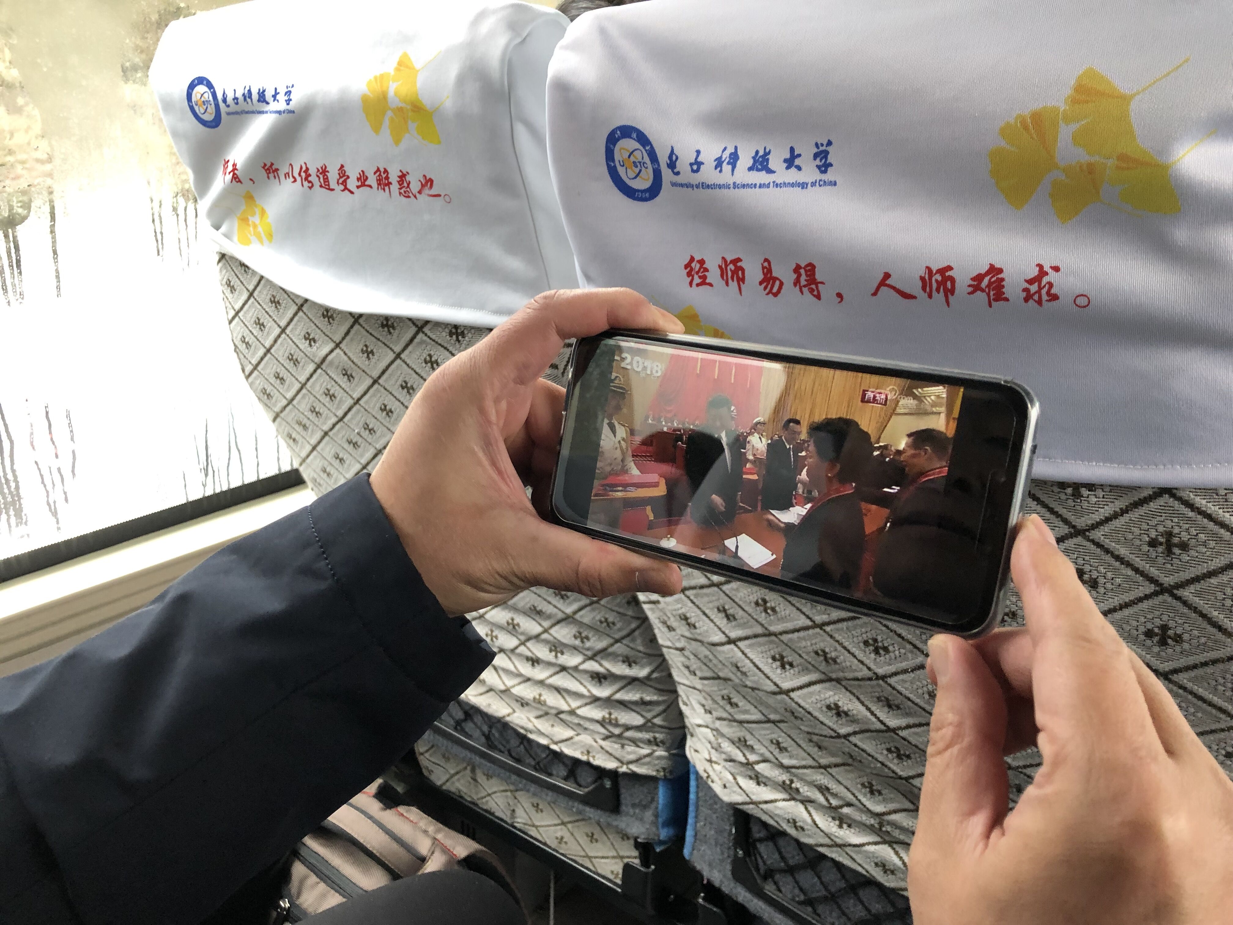 QQ图片20181219165206.jpg
