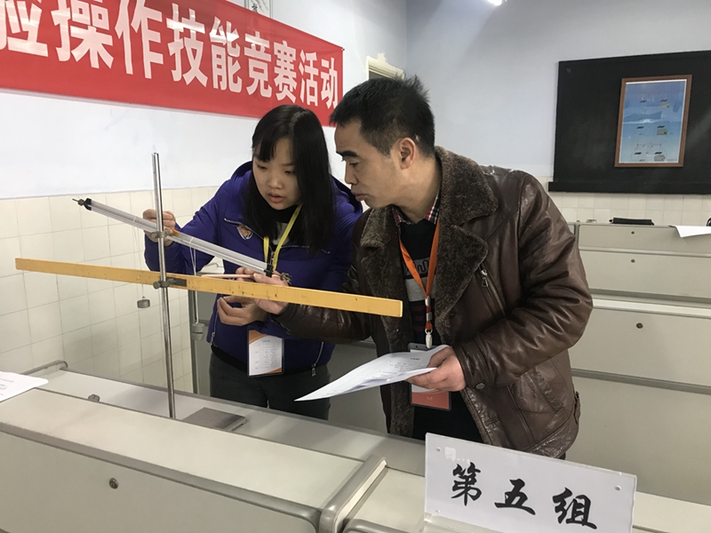 2018年四川省初中物理教师实验操作技能竞赛在成都举行