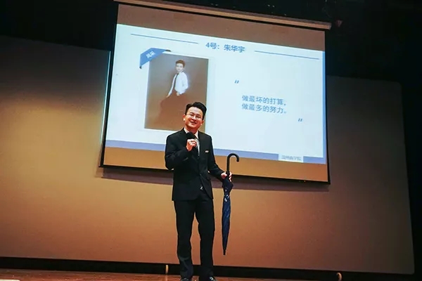 校长助理3.webp.jpg