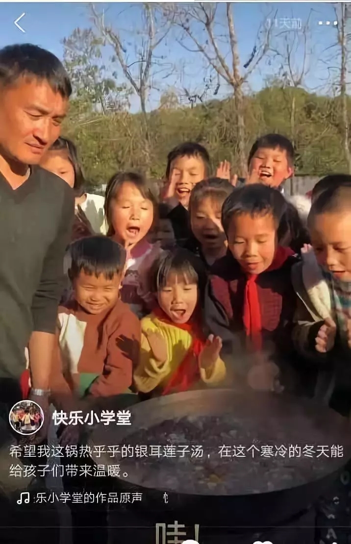 小学校长5.webp.jpg