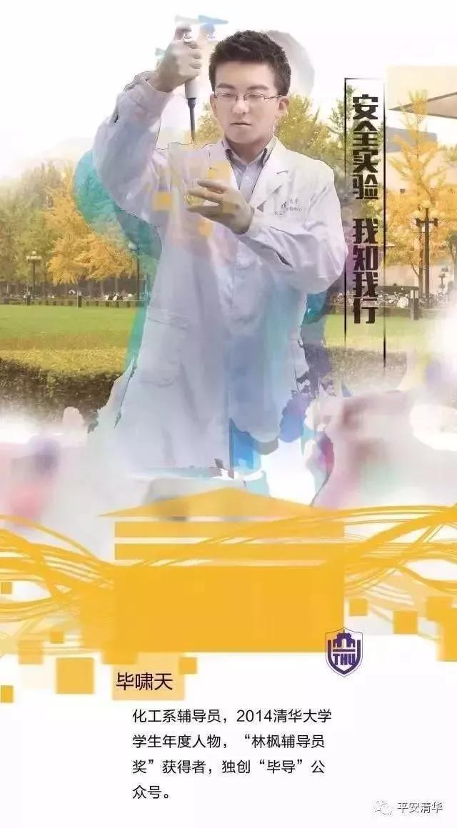 事故2.jpg