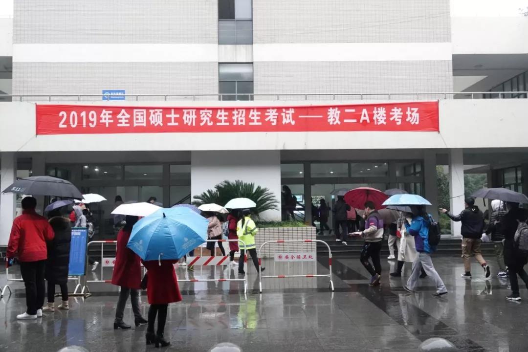 考研乌龙1.jpg 考研乌龙1.jpg