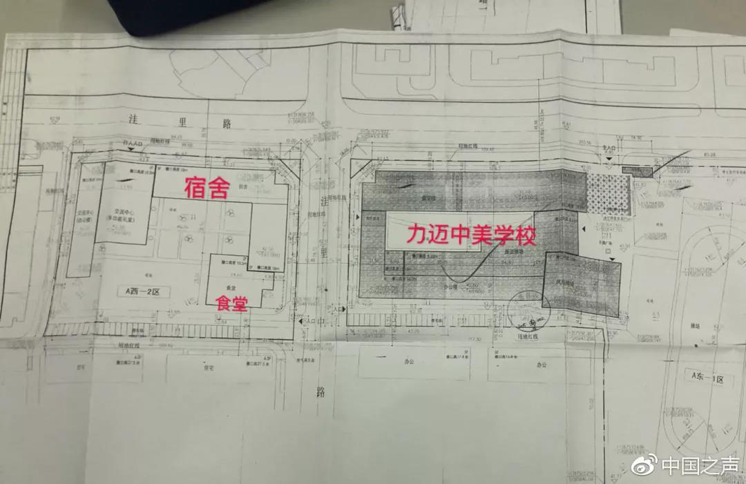 调查1.jpg 调查1.jpg