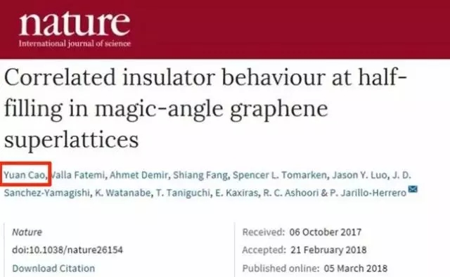 少年班2.webp.jpg