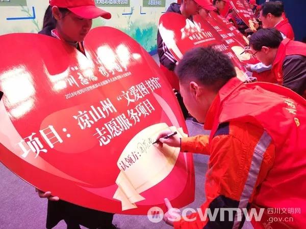 微信图片_20190102145655.jpg 微信图片_20190102145655.jpg