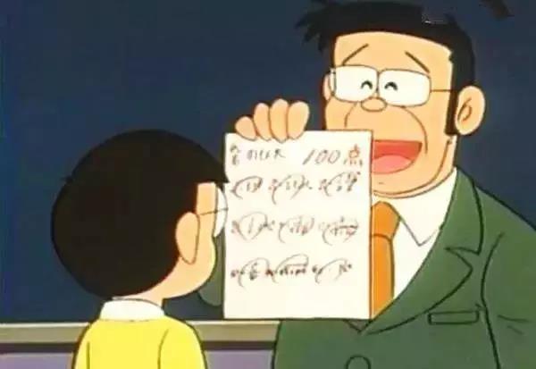 假期培训1.jpg