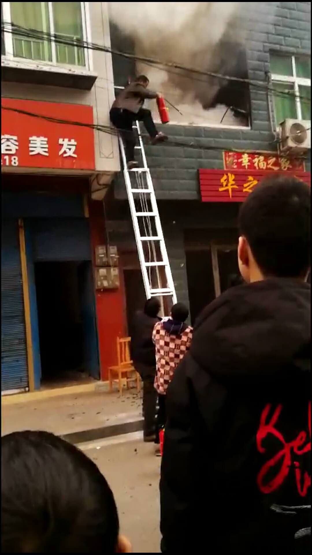 板小教师救火图片3.jpg 板小教师救火图片3.jpg