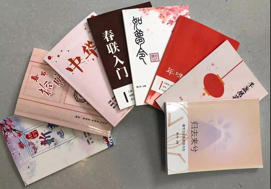李希贵6.jpg 李希贵6.jpg
