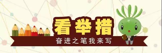 地方篇3.jpg