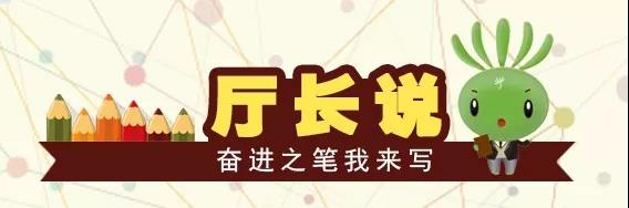 地方篇6.jpg