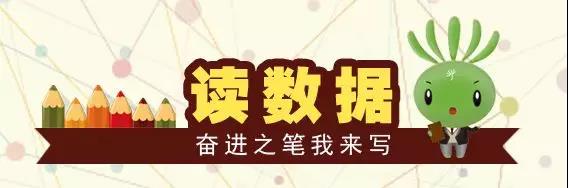 地方篇2.jpg