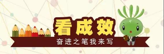 地方篇5.jpg