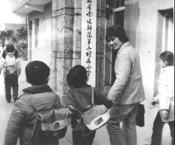 李吉林2.jpg