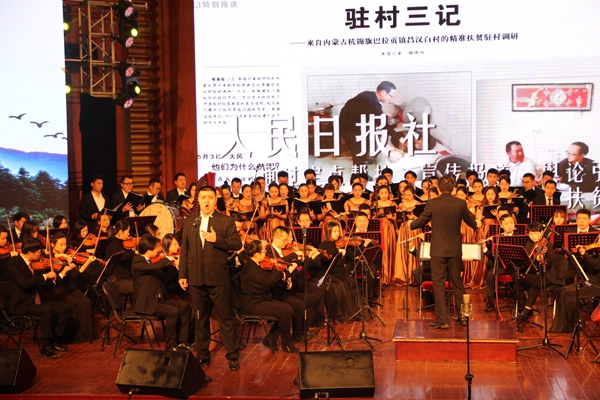 微信图片_20190112144501.jpg 微信图片_20190112144501.jpg
