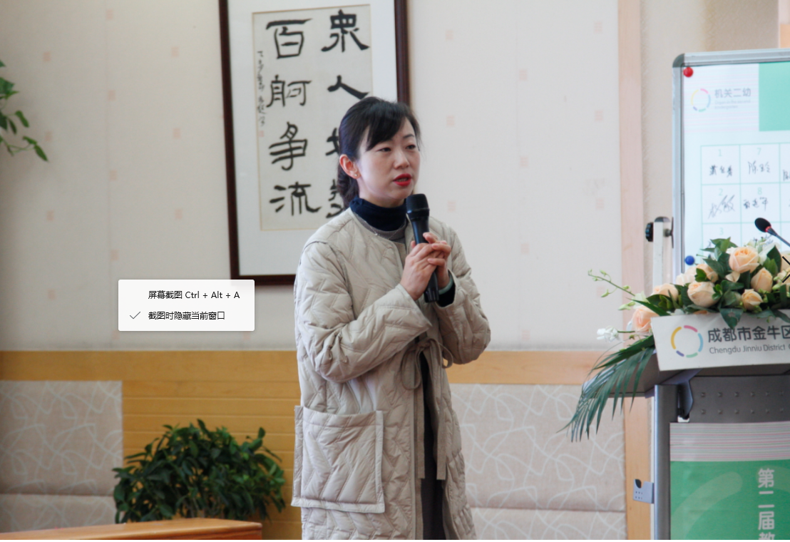 QQ图片20190117191606.png QQ图片20190117191606.png