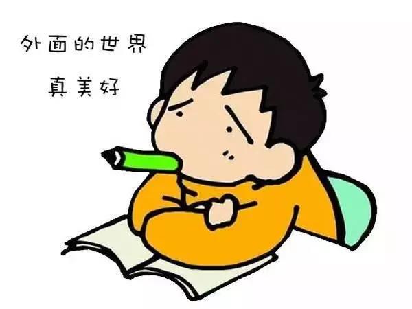 2.5天小长假4.jpg 2.5天小长假4.jpg