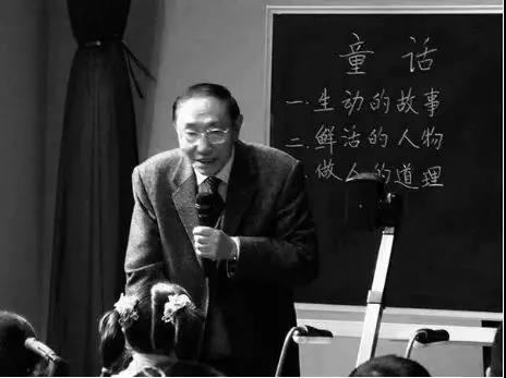 【贾志敏】永远为讲台而生,为教育而亮