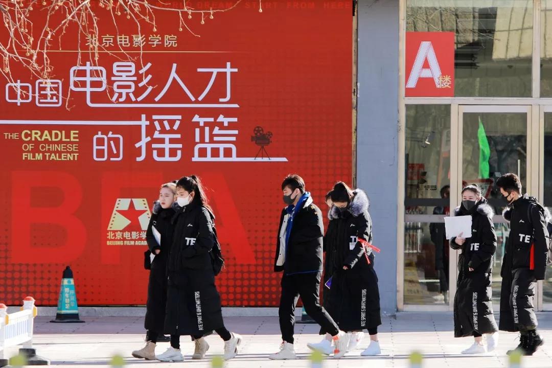 艺考热2.jpg