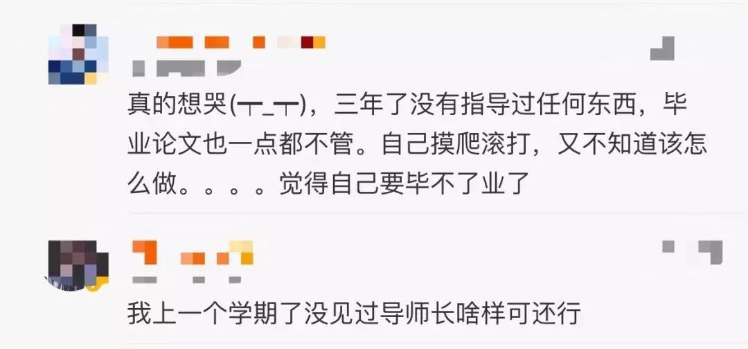 学术5.jpg