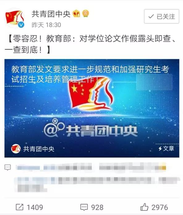 学术2.jpg 学术2.jpg