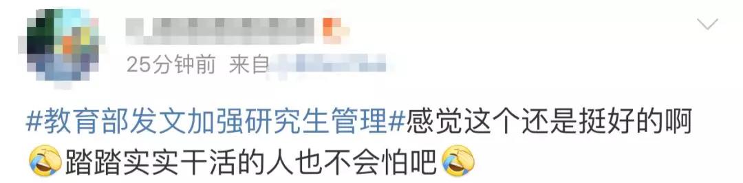 学术4.jpg 学术4.jpg