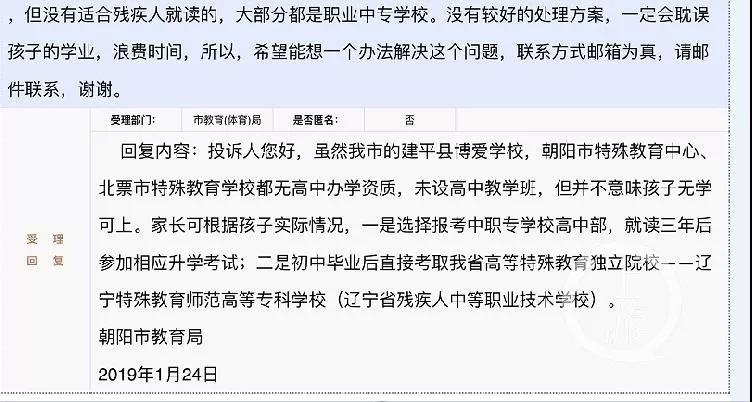 高考6.jpg