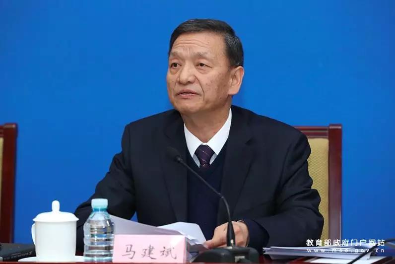 助学金政策2.jpg