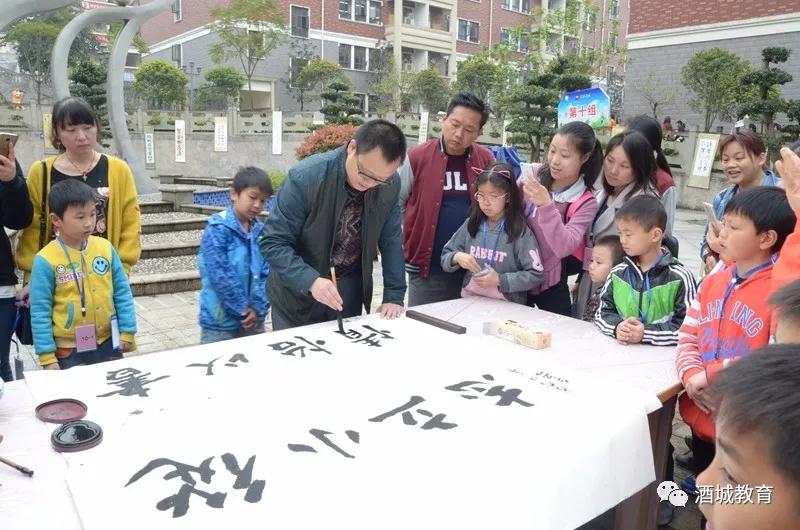 泸州3.jpg