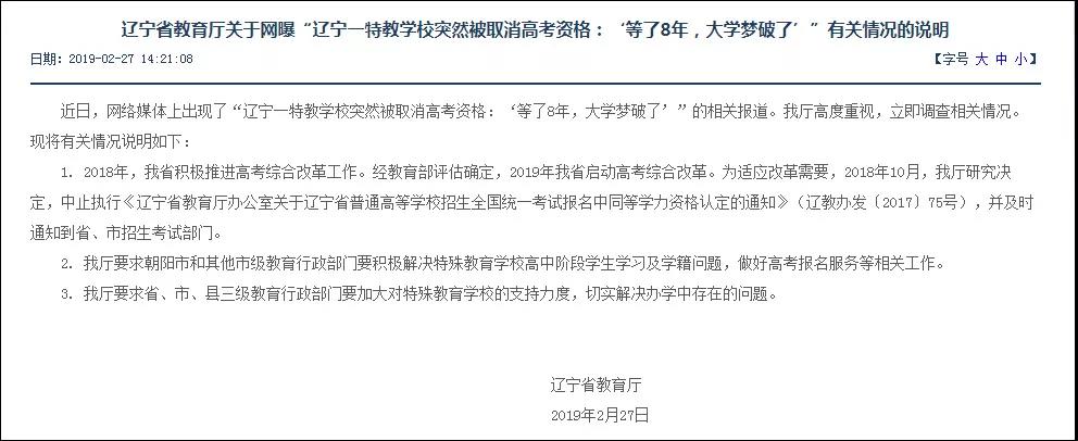 高考1.jpg