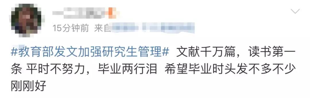 学术7.jpg 学术7.jpg