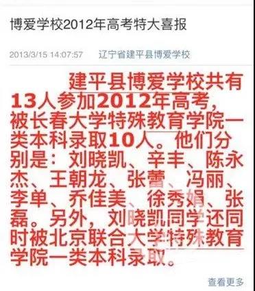 高考5.jpg