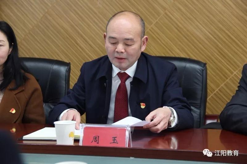 江阳3.jpg 江阳3.jpg