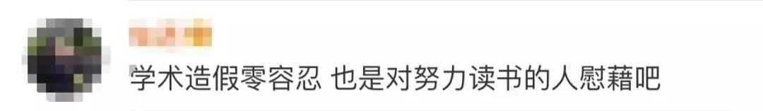 学术3.jpg 学术3.jpg