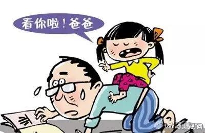 家校教育3.jpg 家校教育3.jpg