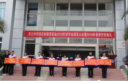 夹江3.jpg 夹江3.jpg