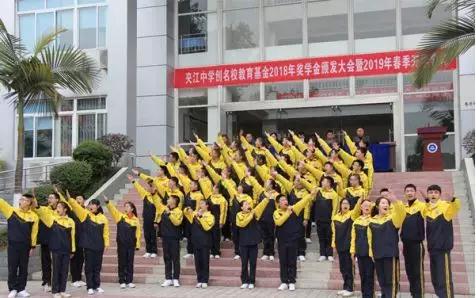 夹江2.jpg 夹江2.jpg
