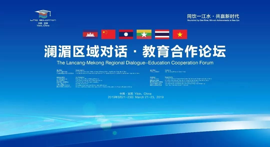 微信图片_20190326143038.jpg