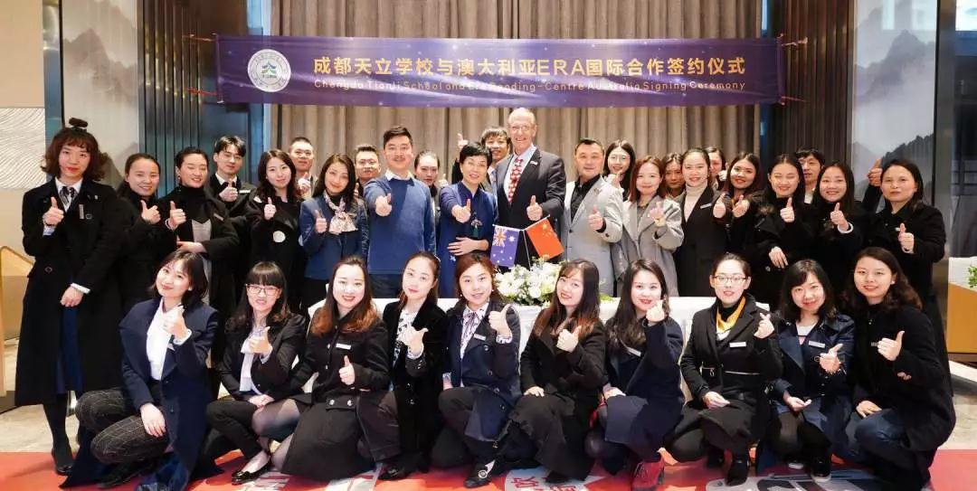成都 | 英文绘本阅读课程落地成都天立学校