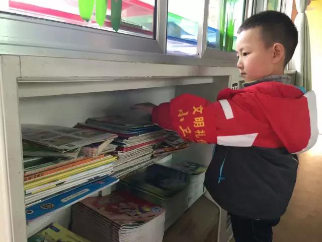 巴中 | 巴中市艺体幼儿园开展主题教育月活动