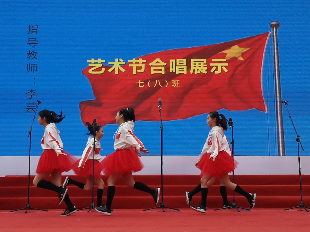 “激扬青春风采”歌舞展示.jpg “激扬青春风采”歌舞展示.jpg
