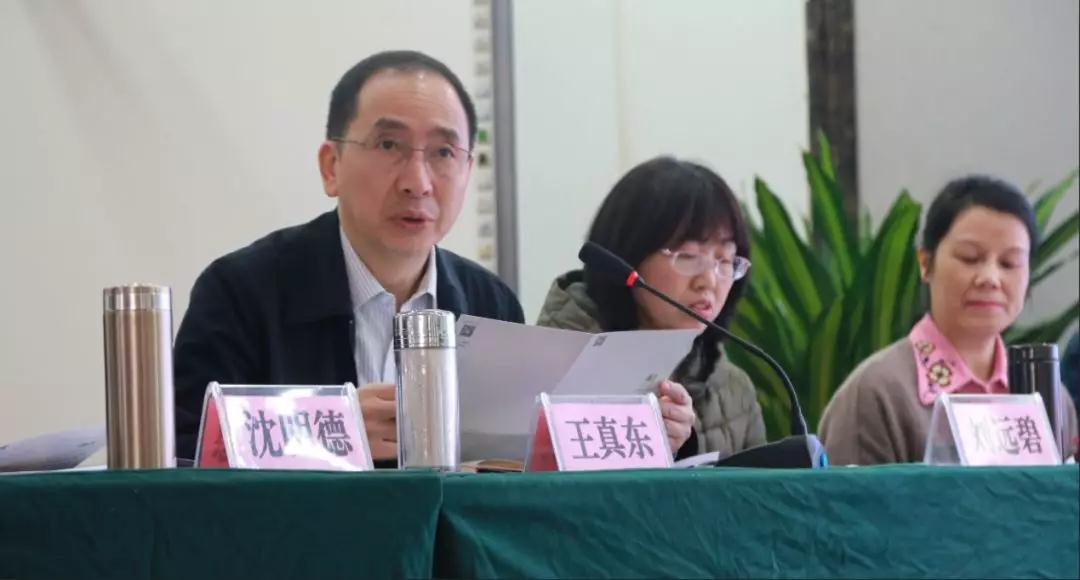 微信图片_20190404161906.jpg 微信图片_20190404161906.jpg