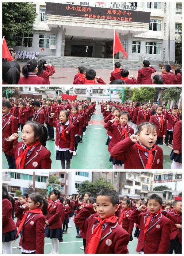 微信图片_20190404153959.jpg 微信图片_20190404153959.jpg