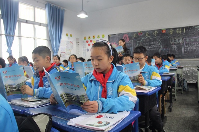 雅安 | 石棉县师德师风量化评分,以改促教彰显德育特色