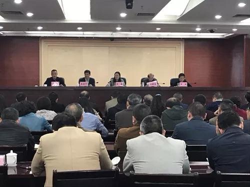 雅安 | 雅安市教育系统全面从严治党工作会召开