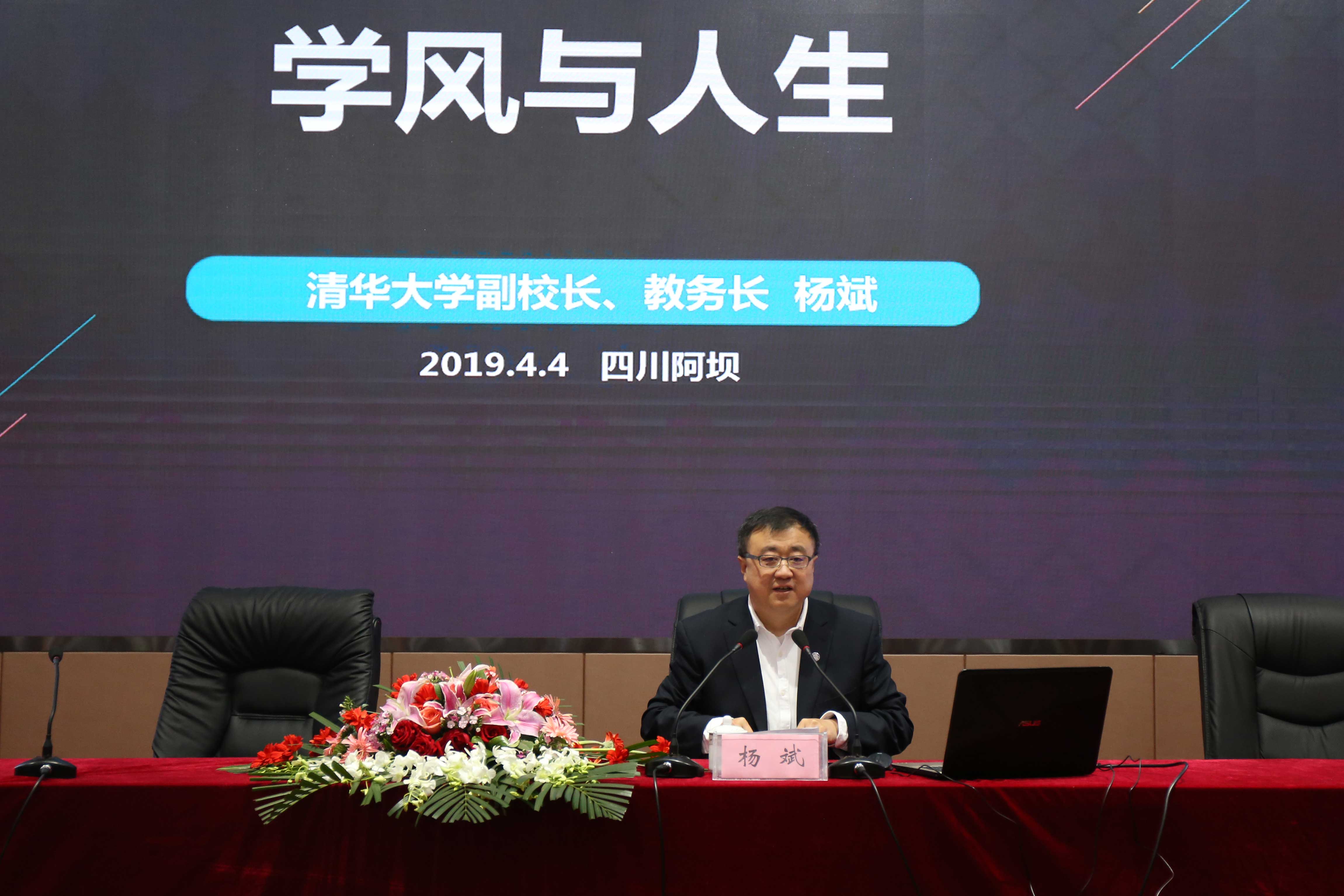 C:\Users\JYBK\Desktop\微信图片_20190408215457.jpg C:\Users\JYBK\Desktop\微信图片_20190408215457.jpg
