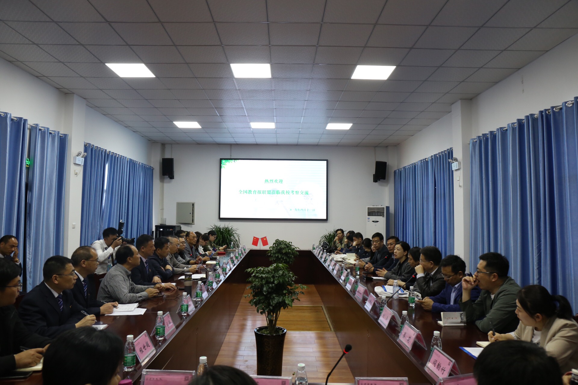 微信图片_20190411173804.jpg