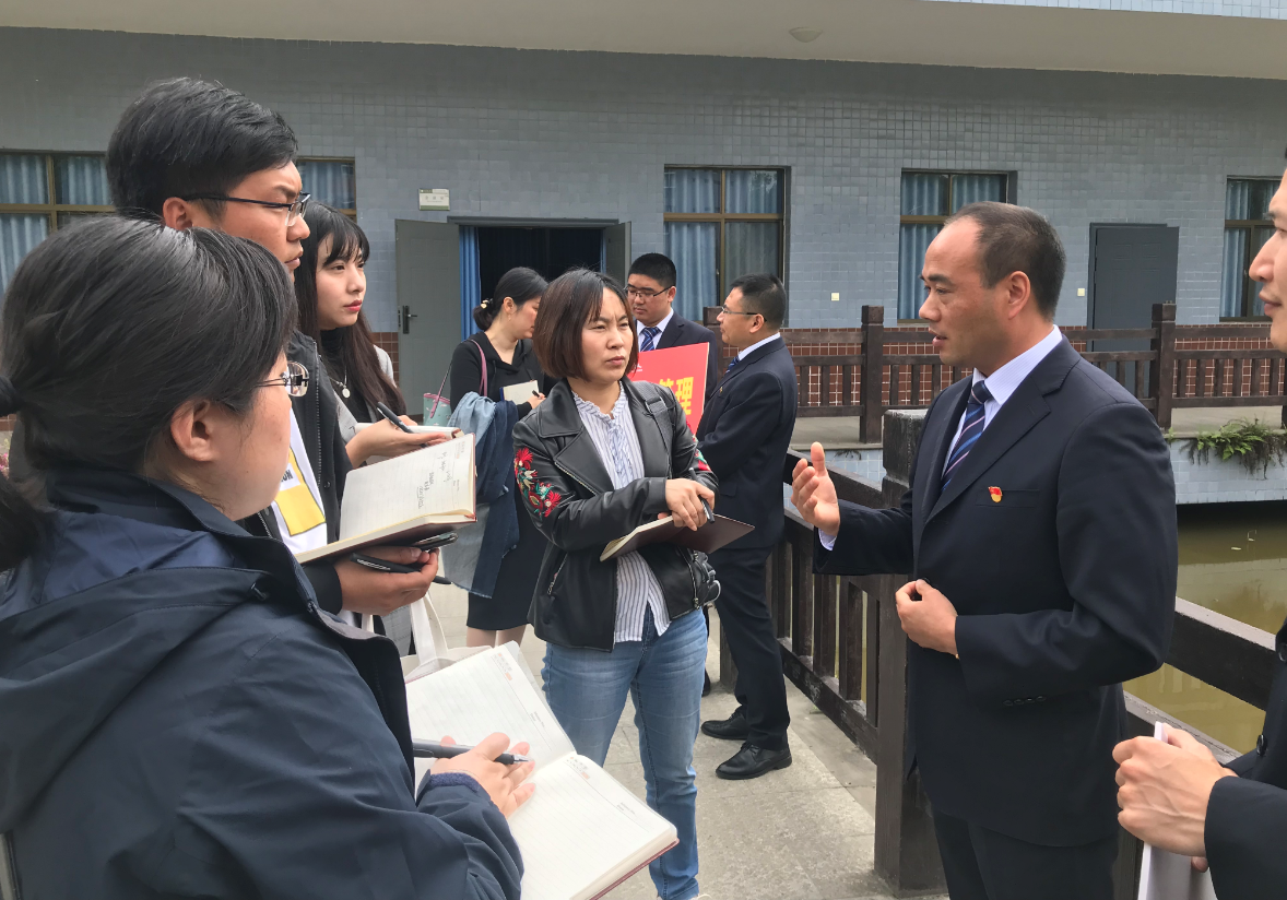 微信图片_20190411174450.png
