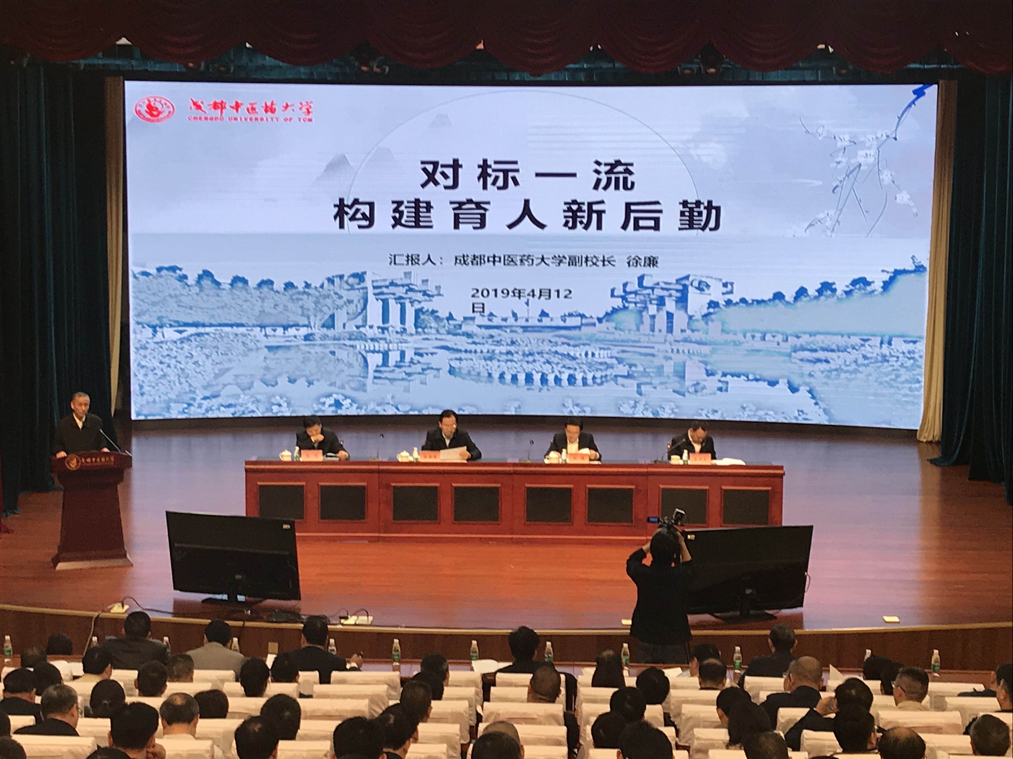 QQ图片20190412152633.jpg