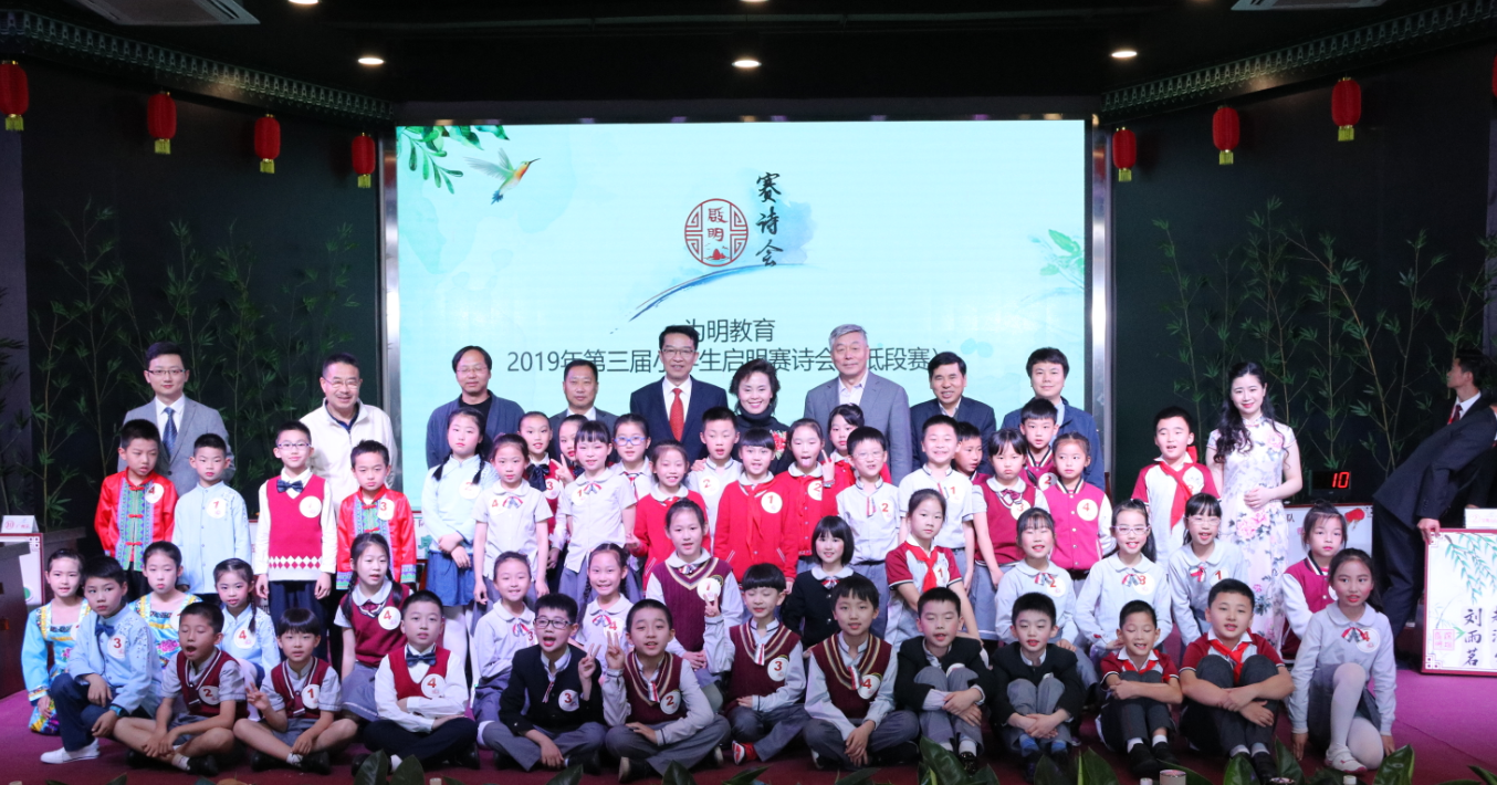 QQ图片20190412155101.png